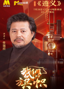 HD免费在线播放