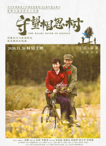 DVD无删减90分钟观看