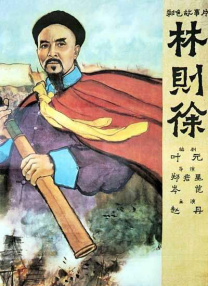 1080P高清完整版播放