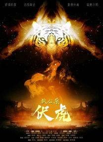 BD国语全集免费观看
