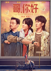 手机免费播放