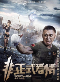 全集在线观看