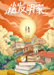 1080HD手机在线观看