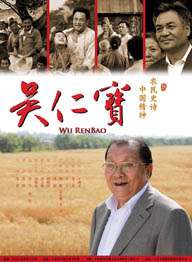 最近国语在线观看