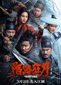 蓝光原盘在线观看