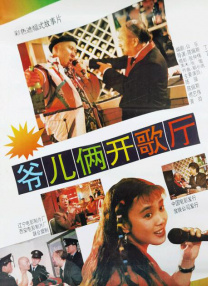 蓝光手机在线看