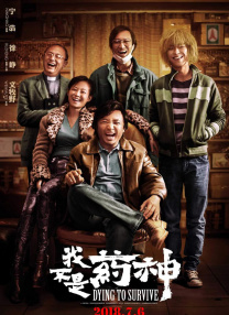 高清影视