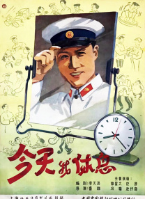 手机在线观看