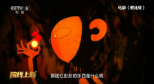 1080HD高清在线观看