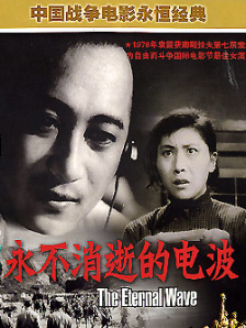 蓝光手机在线看