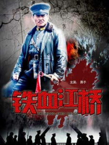 DVD无删减90分钟观看