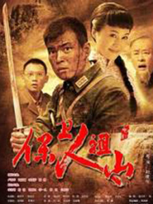 全集在线观看
