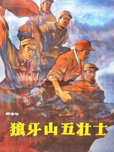 蓝光原盘在线观看