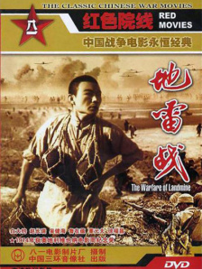清晰在线播放观看