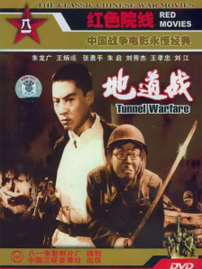 DVD无删减90分钟观看