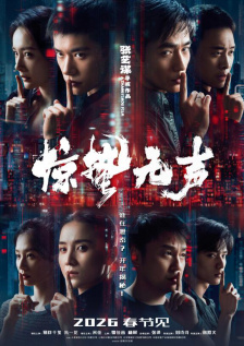 1080HD高清在线观看