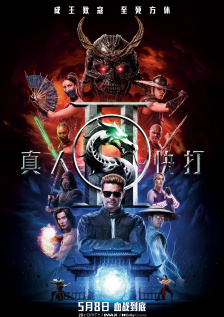 随后，《无名》、《深海》、《交换人生》、《中国乒乓之绝地反击》4片，陆续“空降”春节档。