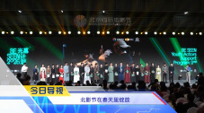 杜比视界
