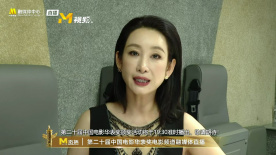 1080P手机在线看