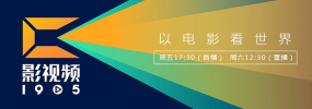 DVD高清完整版