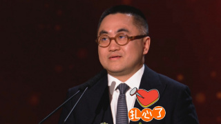中文字幕未删减版在线观看