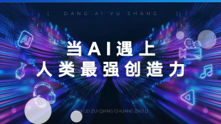 无删减版在线观看