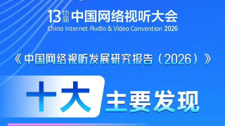1080HD高清在线观看