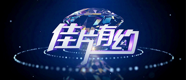 1080HD手机在线观看