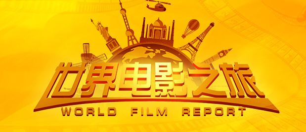 手机在线观看