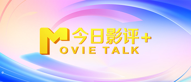 全集已更新粤语版