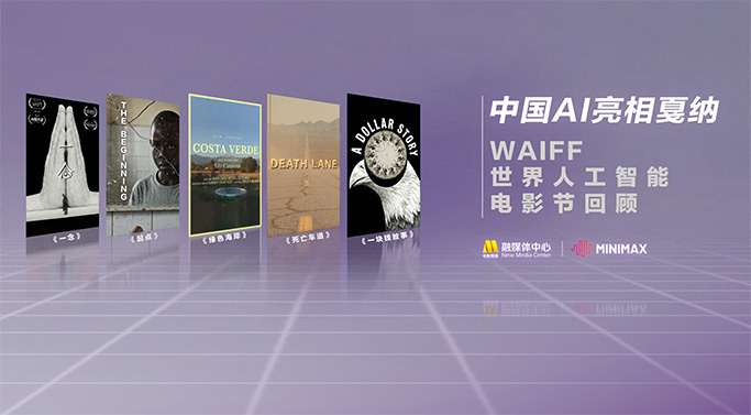 DVD高清完整版