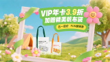 BD高清免费观看