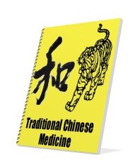 Now Age Books - Traditional Chinese Medicine - nowagebooks.com