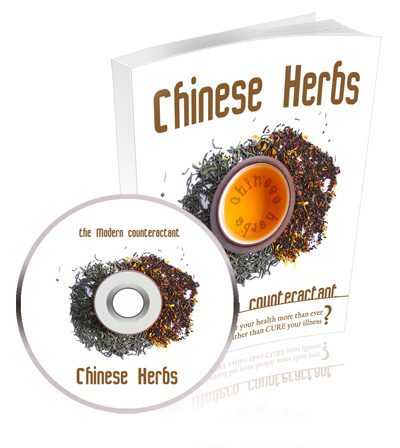 Now Age Books - Chinese Herbs w/ Audio - nowagebooks.com