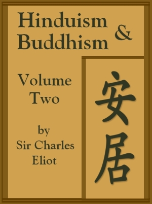 Now Age Books - Hinduism & Buddhism Vol 2 - nowagebooks.com